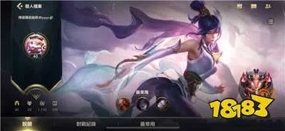 lol手游国服什么时候正式上线 国服用什么登录