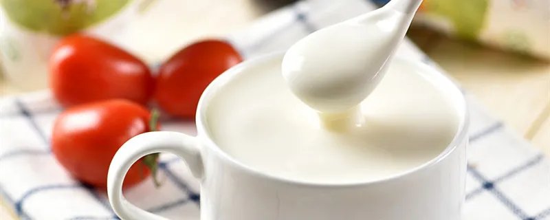 酸奶变质的表现是什么 酸奶变质的原因是什么