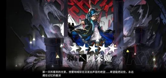 明日方舟GT5低练度阵容 GT5通关攻略