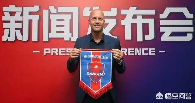 中超第17轮，小克鲁伊夫首秀，鲁能2-0重庆继续紧追国安，如何评价这场比赛？