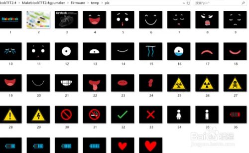 TFT屏具体的使用方法是什么？