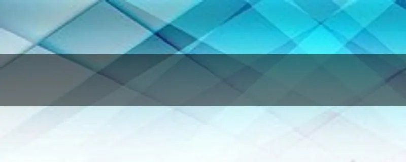 真香警告是什么梗