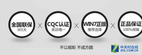 暑期装机就选这些!出问题小编负责