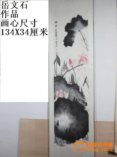 石文的担任评委