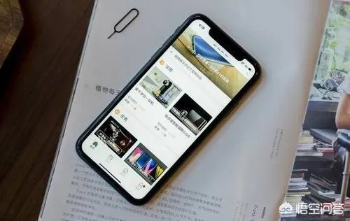 苹果为什么要下架iPhone X？