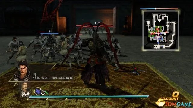 《真三国无双7猛将传》尝鲜汉化与日语配音补丁