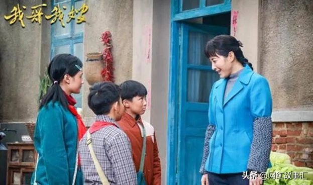 如何评价电视剧《我哥我嫂》？