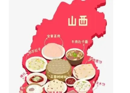 山西下雪了吗2022年7月