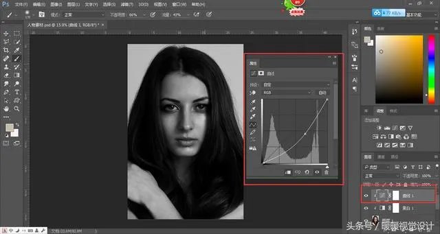 ps杂志封面制作作业