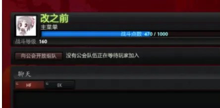 DOTA2怎么改名字啊？