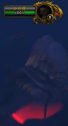 WOW 神兵天降成就 如何获得