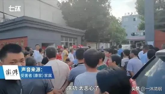 你怎么看待江西抚州遇害者女儿称，下葬日庆功恶心？