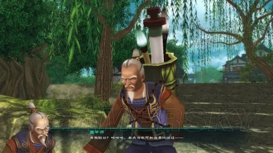 《仙剑奇侠传》全系列剧情介绍 系列剧情简要介绍