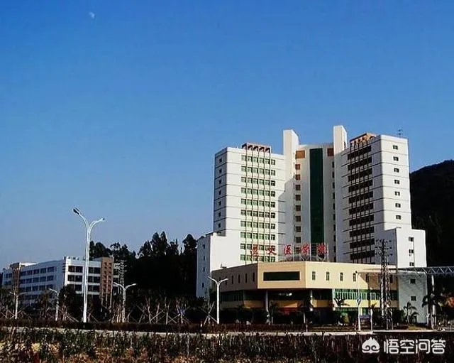 遵义医学院珠海校区这所大学好吗？