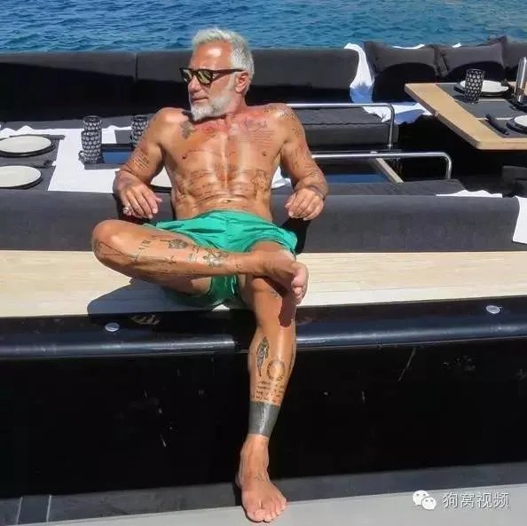 这位大叔没有90岁，值得你爱的不仅是肉体！