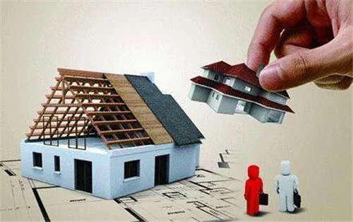 房屋评估价查询方式有哪些