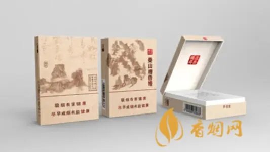 泰山香烟一共有多少种 泰山香烟系列价格大全