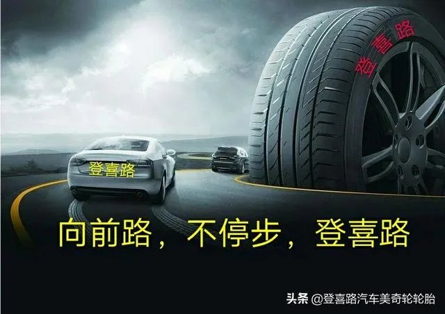 国际商标注册？