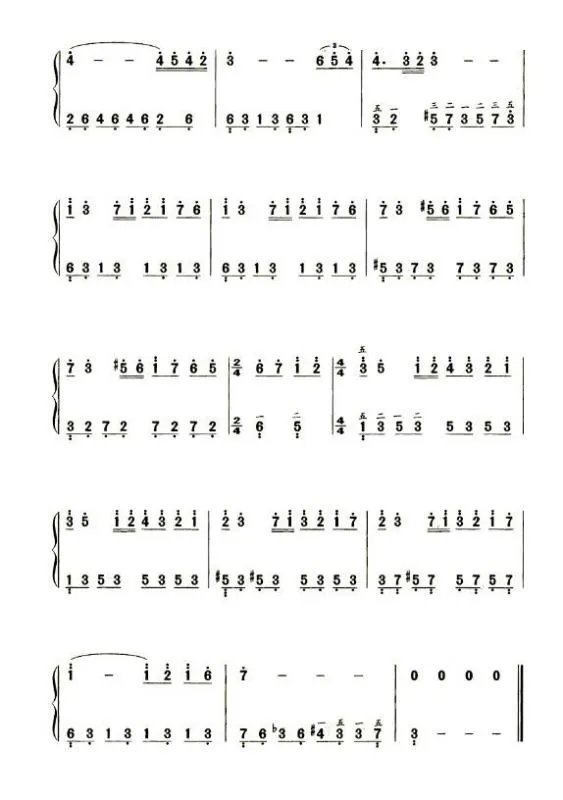 求《秋日私语》钢琴简谱