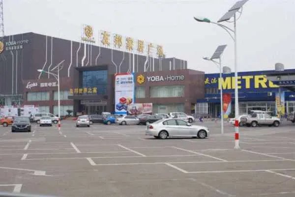 宁波有那几个建材市场?