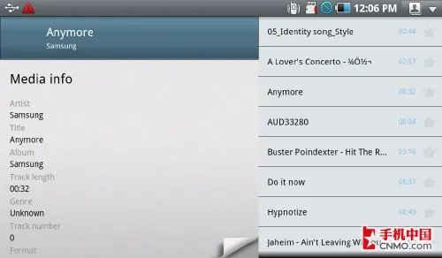 7英寸超强怪兽 三星Galaxy Tab独家评测