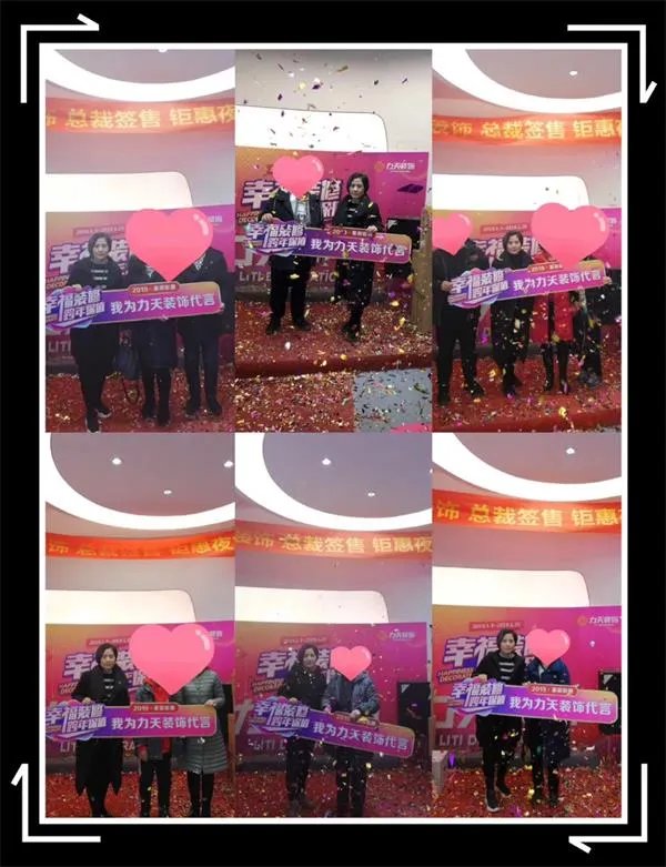 天津力天装饰企业人物专访-她从稚嫩到成熟,14年经历了什么?