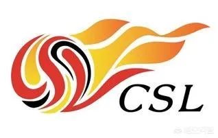 中超第二轮会有什么比赛结果？