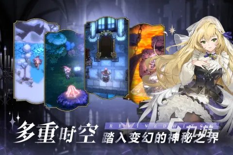 2022比较好玩的网络游戏有哪些 特别好玩的网络游戏推荐