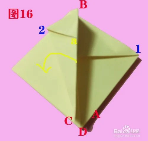 花蓝的花儿香－花蓝折纸经验分享