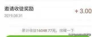 有什么可以在家做的手工活或者兼职？