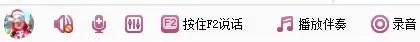 YY这个软件怎么用?什么是频道?看了怎么乱七八糟的!?