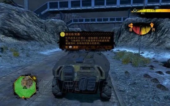 《红色派系游击战》图文攻略 重制版全主线支线任务图文攻略