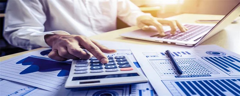 托收承付结算方式如何写会计分录 托收承付结算的划分