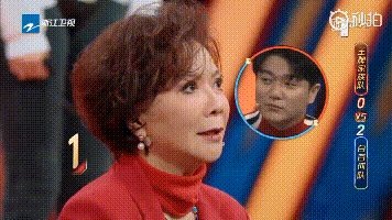 英雄联盟Rookie照片上综艺被认错，关晓彤一句话受到玩家吐槽，到底怎么回事呢？