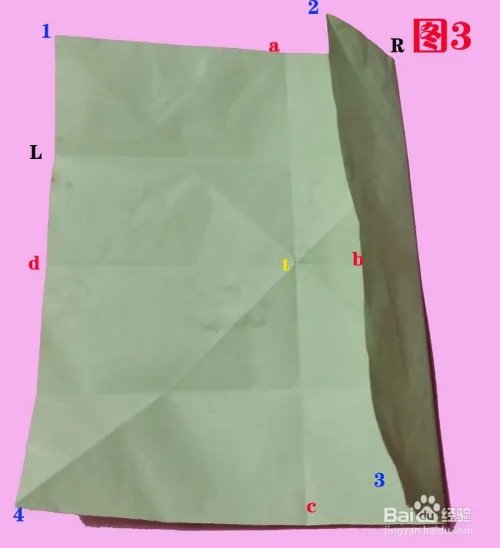 花蓝的花儿香－花蓝折纸经验分享