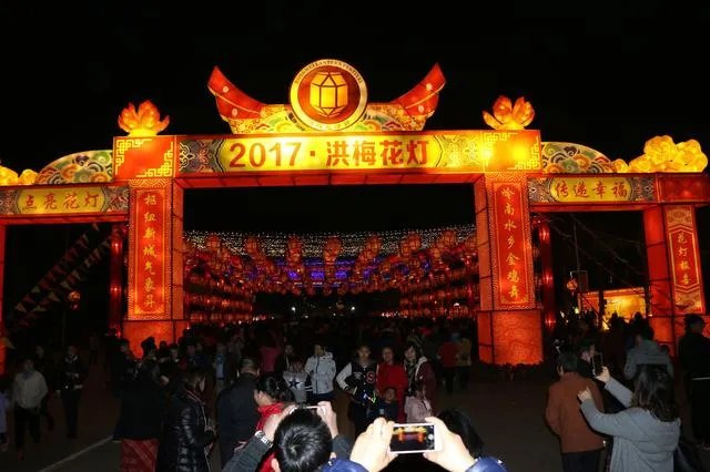 东莞元宵去哪里赏灯？