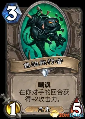 炉石传说勇闯安戈洛新卡汇总 炉石安戈洛新卡牌一览