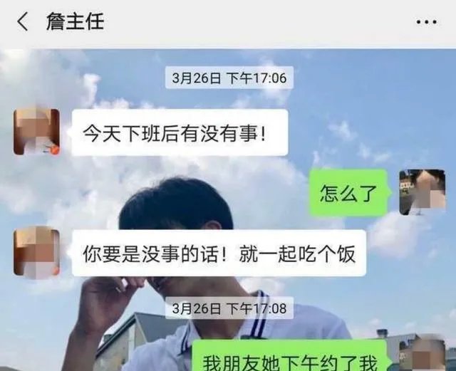 詹主任饭局，实习生拒绝了，要解聘护士。詹主任是报复吗？你怎么看？