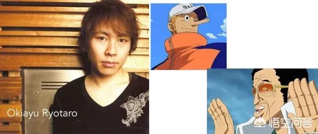 《海贼王》中有哪些角色是共用一个声优的？