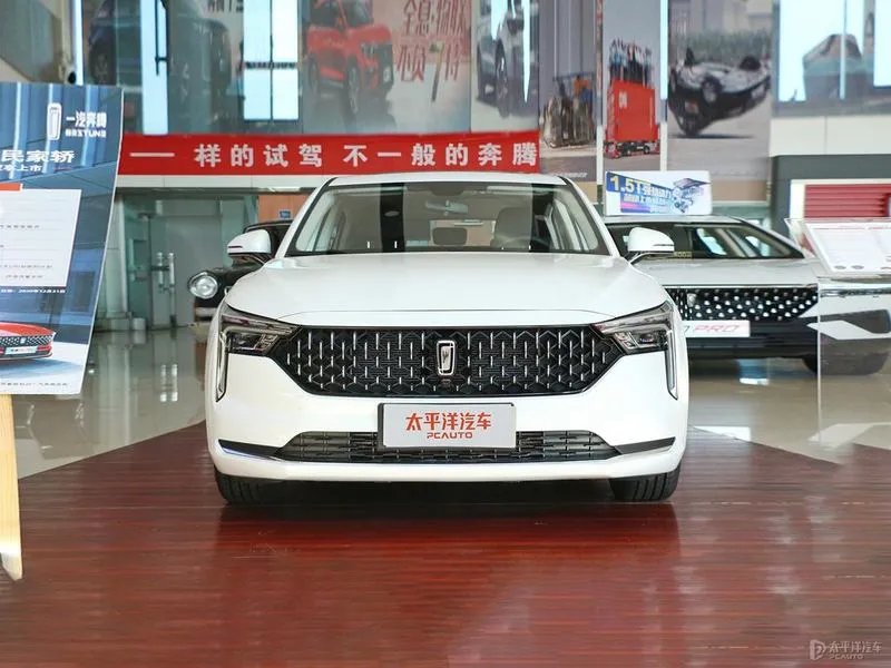 奔腾B70新款最低价格是多少钱?奔腾B70指导价