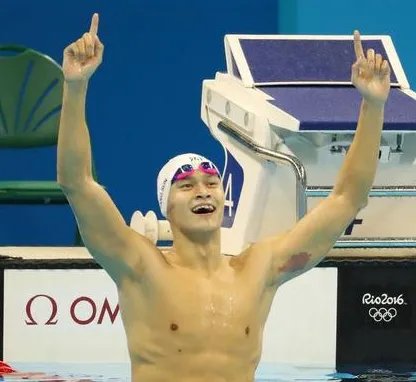 孙杨二次听证会为何不公开?背后有着怎样的内幕