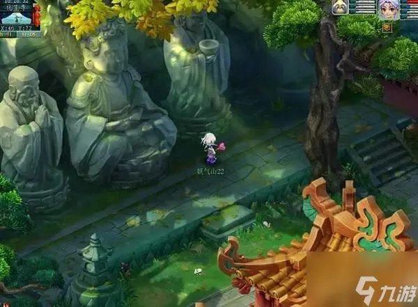 《梦幻西游》化生寺加点攻略