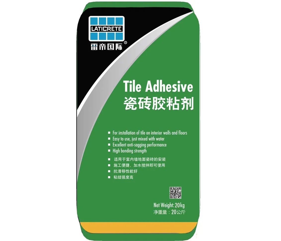 瓷砖粘结剂品牌有哪些 瓷砖粘结剂什么牌子好
