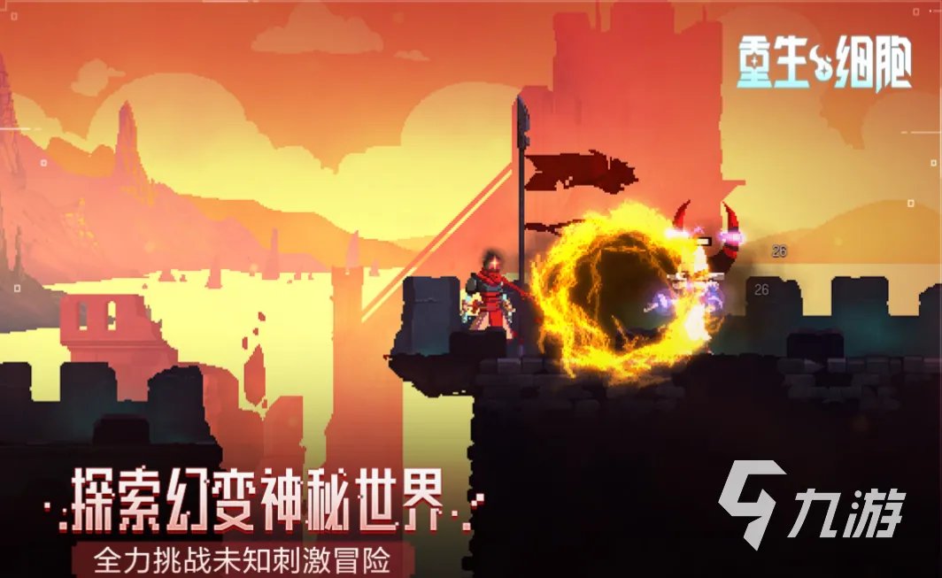 无网络又好玩的单机游戏推荐 无网单机游戏大全2023