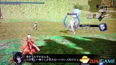 龙背上的骑士3 全流程图文攻略