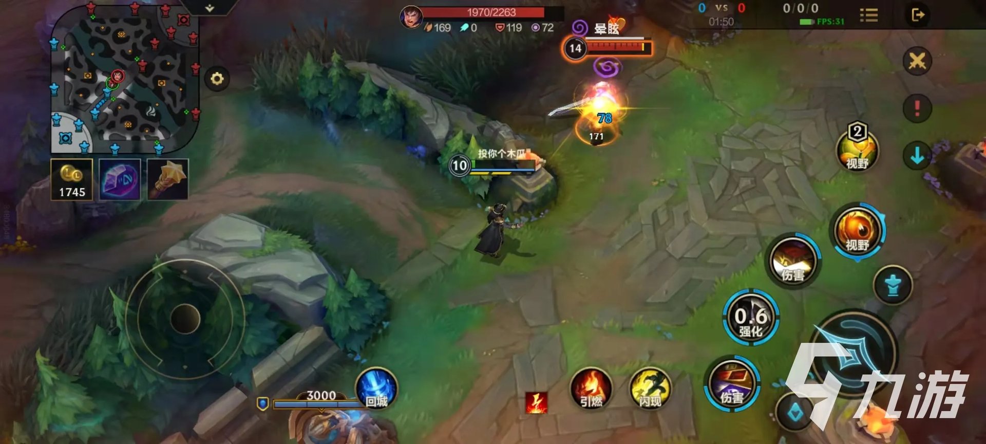 英雄联盟手游卡牌对线怎么秒切牌 卡牌切牌技巧介绍