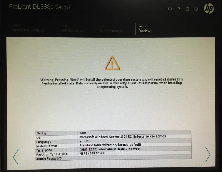 怎么安装惠普服务器操作系统