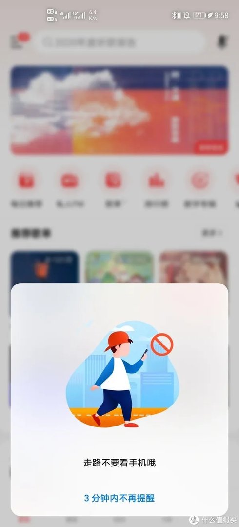 华为 Mate 40参数配置