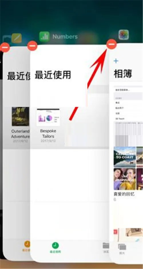 手机怎么玩网页游戏 手机玩游戏卡怎么处理