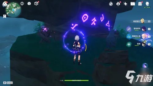 《原神》鹤观7个石板/石头解密图文教程图解 鹤观岛石板位置汇总